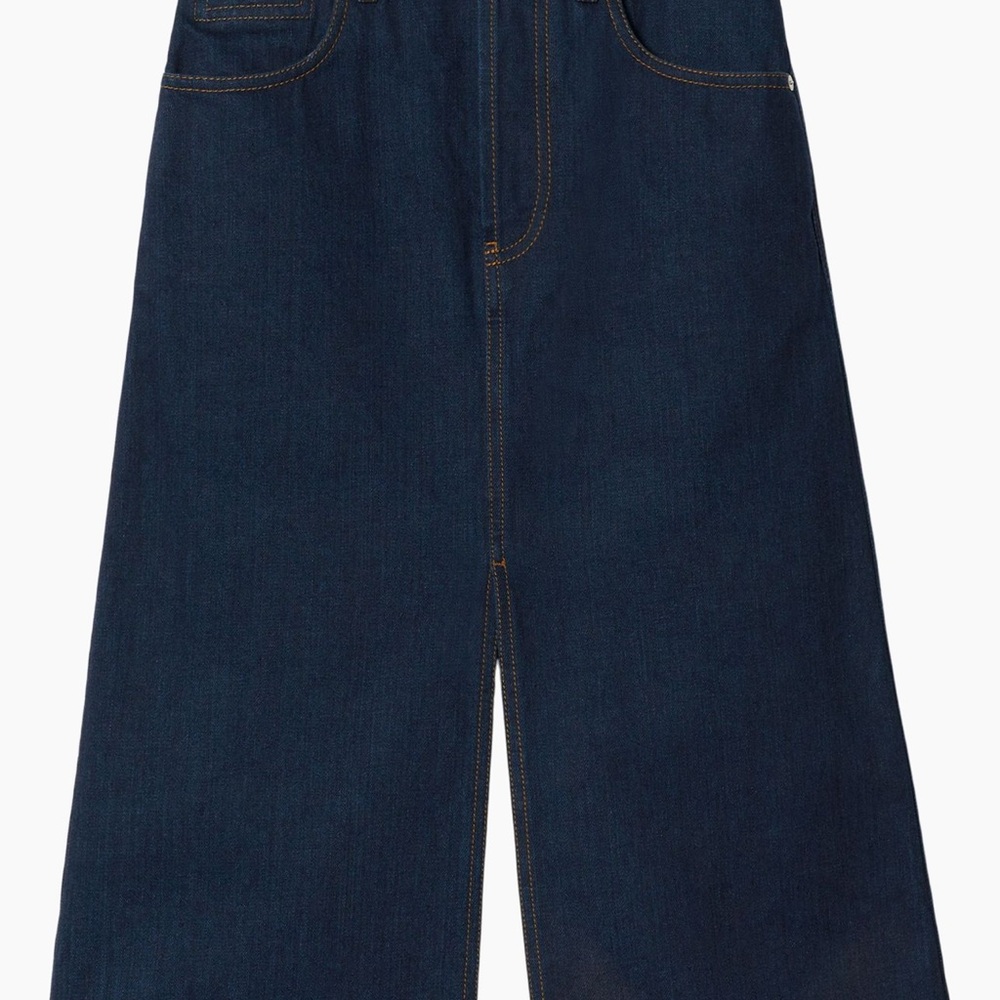 Burberry
Denim Longline Skirt